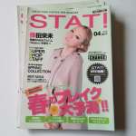 Stat !/2011-04